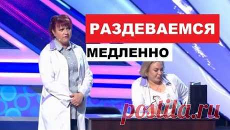 Над этим Номером Картунковой Угарали все Судьи - "Случай в Военкомате" Лучше Камеди Клаб