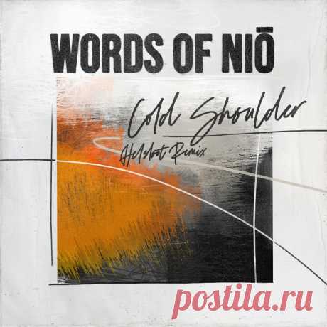 Words of Nio – Cold Shoulder (Helsloot Extended Remix) [GPM652BP]