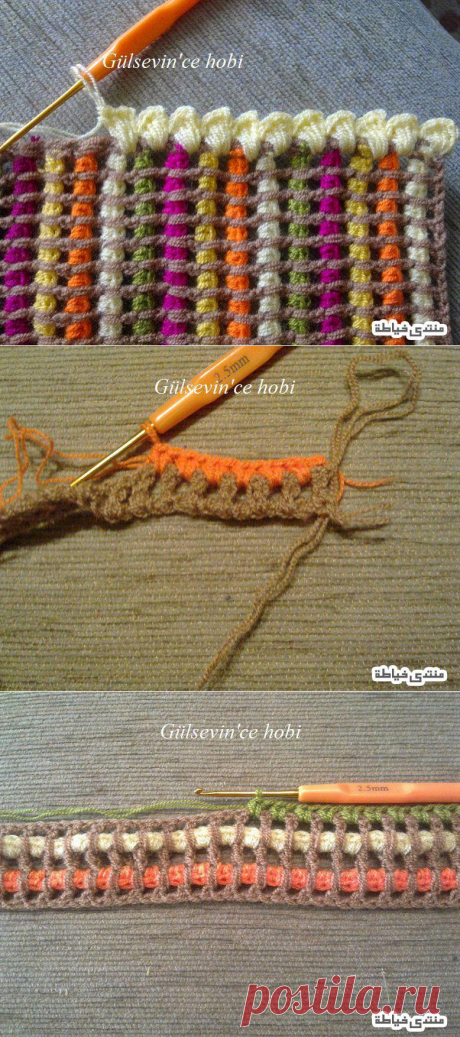Irish crochet &amp;