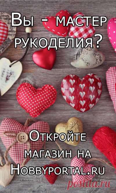 Вышивка. Пасхальный сюжет.: Дневник группы "Клуб рукоделия" - Страна Мам