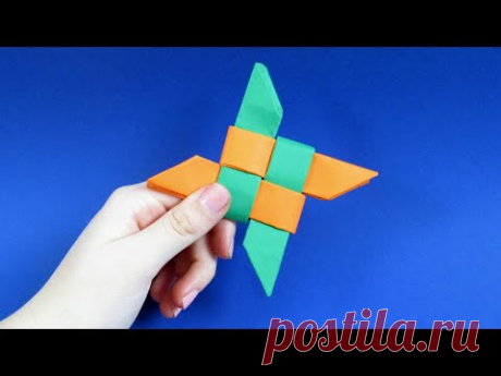 Как сделать сюрикен из бумаги. Оригами сюрикен. Оружие из бумаги