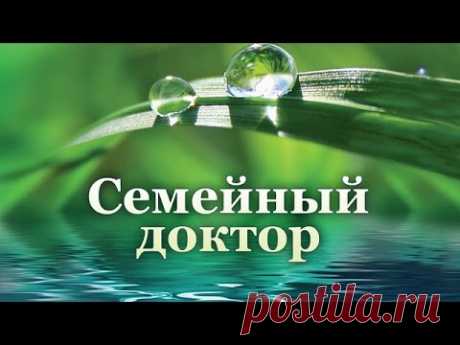 Метод "рыдающее" дыхание. Техника, порядок положений (11.06.2011, Часть 2). Семейный доктор
