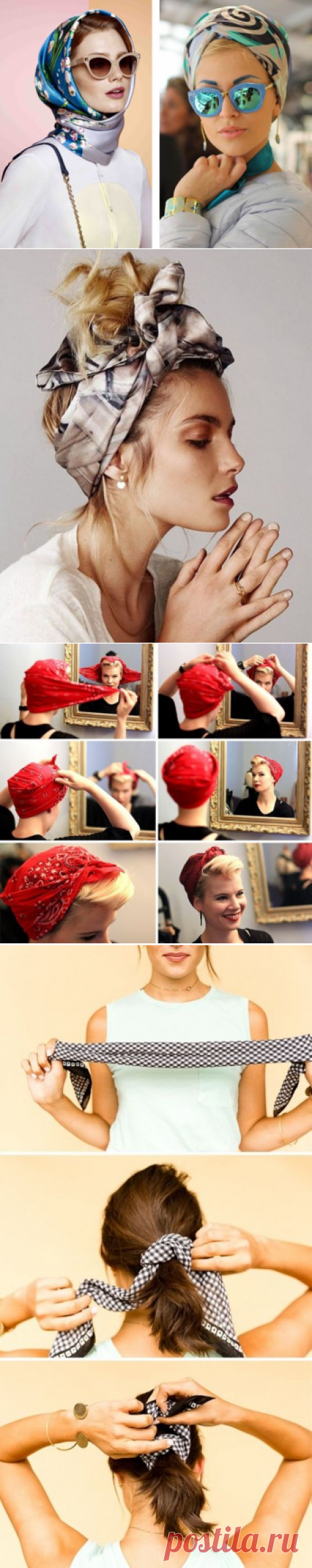 Как использовать платок на голове как стильный аксессуар