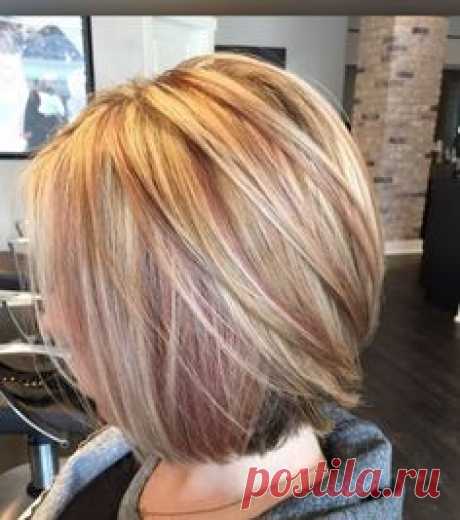 Best 25 Rose Gold Highlights Ideas On Pinterest Rose Gold pertaining to blonde hair with rose gold highlights- Hair Highlights