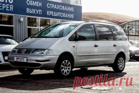 Volkswagen Sharan, 1998 купить в Санкт-Петербурге на Avito — Объявления на сайте Avito