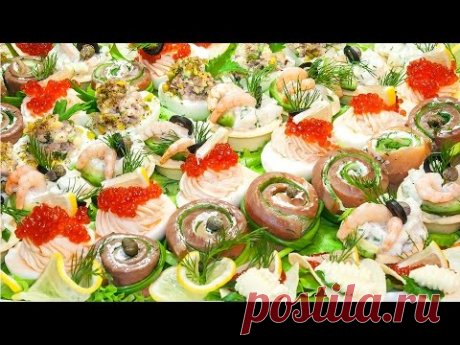 Закуска «Праздничное ассорти» 5 вкусных рецептов! (2 ЧАСТЬ)