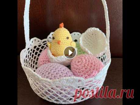 Пасхальная корзинка связанная крючком. Easter basket crochet. Давайте свяжем к Пасхе эту симпатичную корзиночку с яичками у вылупившимся цыплёнком которая будет прекрасным сувениром, подарком, или украшением для ...