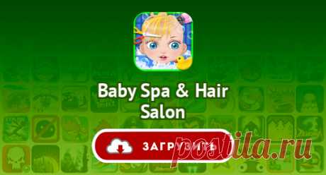 Baby Spa &amp; Hair Salon
