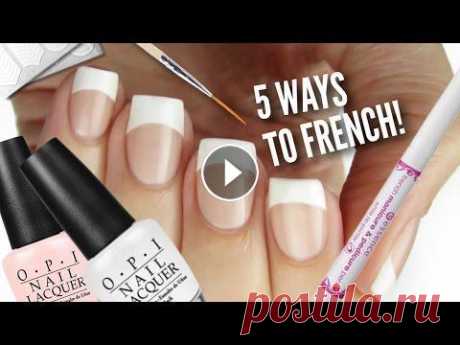 5 Ways To Get French Manicure Nails! In today's nail art tutorial, I'm going to be showing you 5 different ways that you can achieve a french manicure...