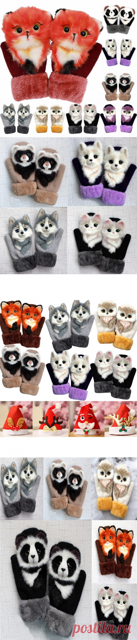 Детские зимние теплые перчатки с длинными пальцами, с рисунком животных, кошек, собак, панды, енота, для маленьких принцесс, мягкие варежки для девочек, C4R3