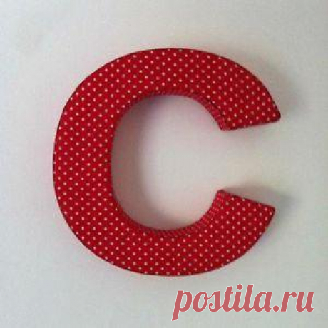 Как сделать объемные буквы своими руками :: SYL.ru