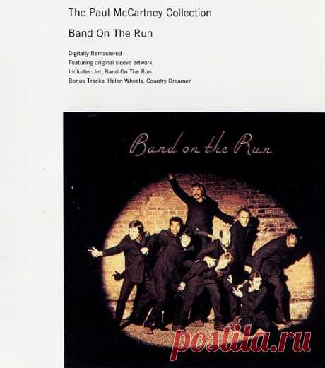 Paul McCartney & Wings - Band On The Run (Japanese Edition) (1973) FLAC Band On The Run — третий студийный альбом английской группы Wings, выпущенный в 1973 году. Коммерчески наиболее успешный и один из самых известных альбомов группы. CD-версия альбома, после ремастеринга, вышла в 1993 году. Название альбома совпадает с названием первой композиции на альбоме. Один из