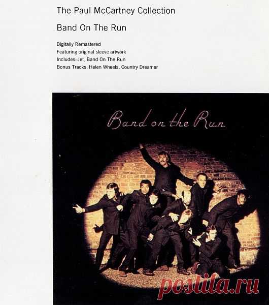 Paul McCartney & Wings - Band On The Run (Japanese Edition) (1973) FLAC Band On The Run — третий студийный альбом английской группы Wings, выпущенный в 1973 году. Коммерчески наиболее успешный и один из самых известных альбомов группы. CD-версия альбома, после ремастеринга, вышла в 1993 году. Название альбома совпадает с названием первой композиции на альбоме. Один из