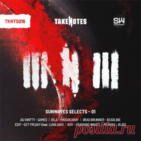 Various Artists - Sunwaves Selects 01 | 4DJsonline.com