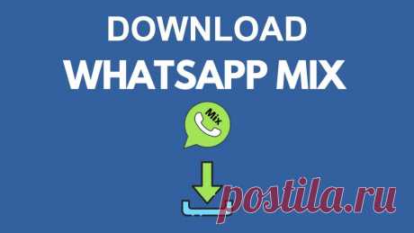 Whatsapp Mix Download Free – 2023