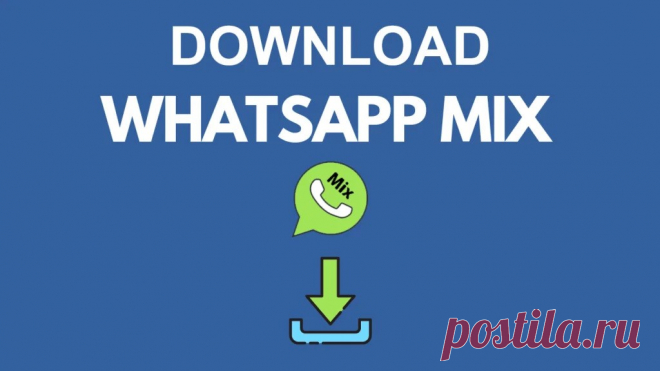 Whatsapp Mix Download Free – 2023