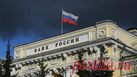ЦБ призвал создать цифровую платформу для борьбы с мошенничеством