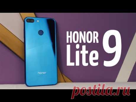 Обзор Honor 9 Lite. Красивый, без рамок и с 4 камерами!