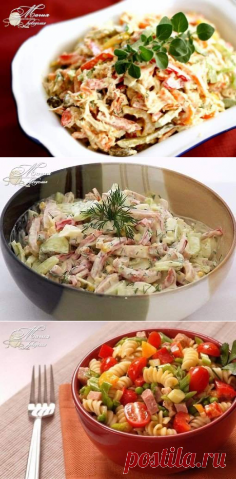 9 вкуснейших салатов на каждый день - Простые рецепты Овкусе.ру