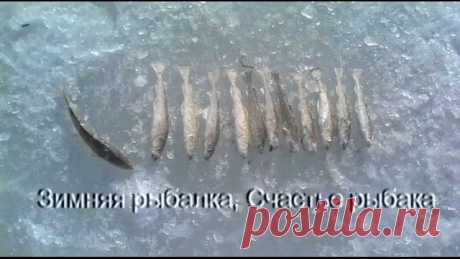 Зимняя рыбалка, Счастье рыбака, Амурский залив 2018 последний лёд. Где ловить, зимняя рыбалка, толстый лед зимой, видео от первого лица большой улов.
#юморвкартинках #анекдотывкартинках #фотоприколы #юмор #картинки #дачныйпартизан  
---------------------------------------
✔ Подписывайтесь на канал. Нажав на колокольчик, который находится рядом с кнопкой подписаться, вы будете получать уведомлении о выходе нового видео на канале.
 ---------------------------------------- 
☻...