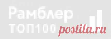 Шум в ушах причины и лечение 
Звон или шум в ушах часто могут считать отдельным заболеванием, однако, это не так. Шум в ушах как симптом дает сигнал, о том, что в организме человека не все в порядке. В статье шум в ушах причины и…