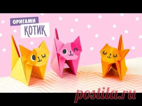 ОРИГАМИ КОТИК ИЗ БУМАГИ | ORIGAMI PAPER CAT