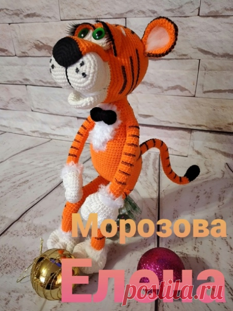 Тигр
Автор Елена Морозова
другие игрушки  #котенок_МЗ
#2022_МЗ