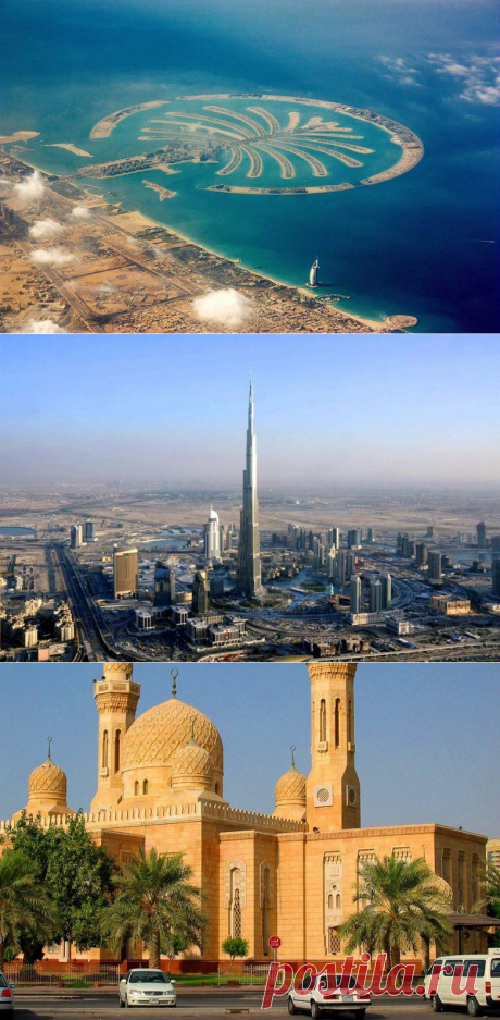 10 самых поразительных сооружений ОАЭ / Всё самое лучшее из интернета