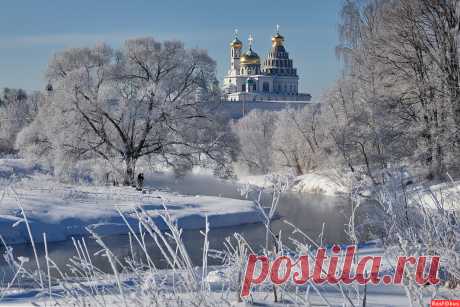 Фото: Морозное утро, с фотографом (23/02/21). Худофотожник Александр Медведев. Пейзаж - Фотосайт Расфокус.ру