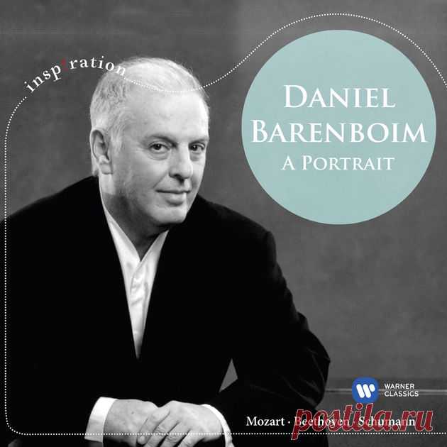 Три сонаты Бетховена исполняет Выдающийся пианист Даниэль Баренбойм.