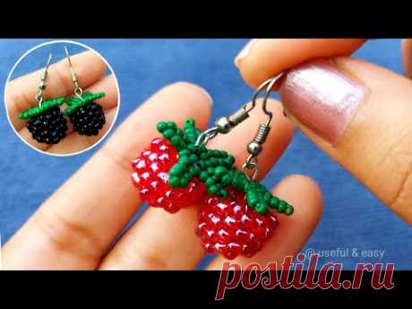 Симпатичные серьги с ягодами//Как сделать украшения// Изготовление украшений из бисера