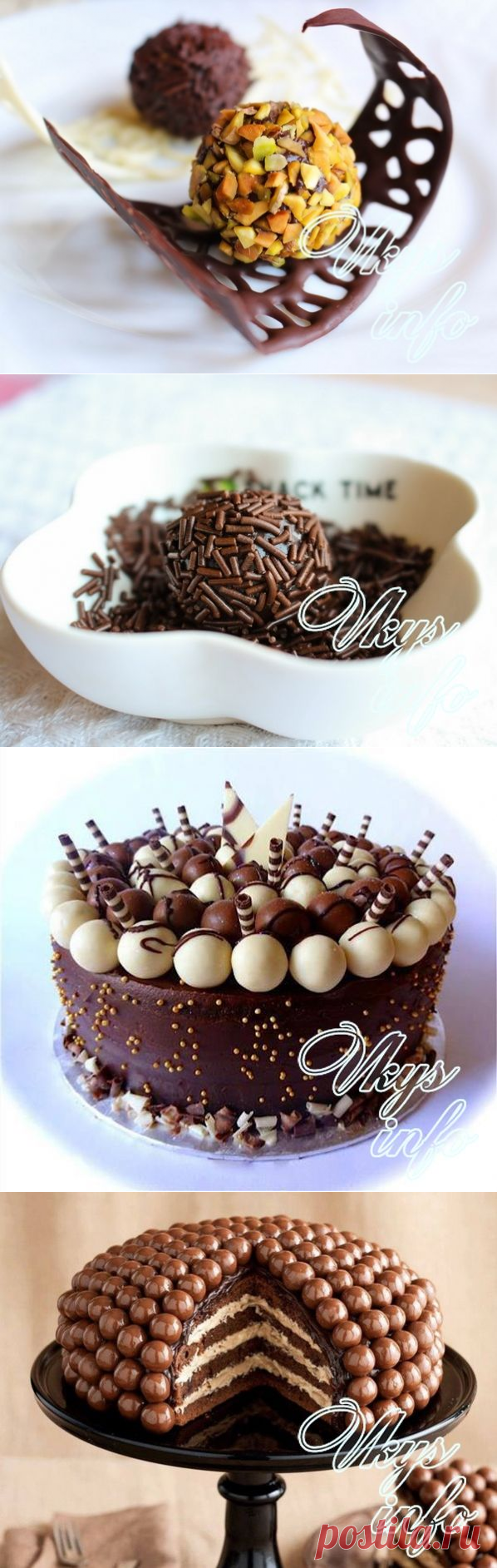 Как украсить торт шоколадом узором и конфетами – рецепт с фото