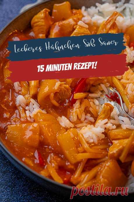 Dies enthält ein Bild von: Super leckeres Hähnchen Süß Sauer selber kochen – 15 Minuten Rezept