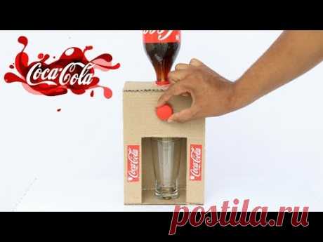 Как сделать машину фонтана Coca Cola из картона дома