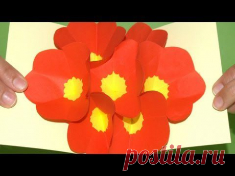 Tarjeta Pop-Up Flores 3D - DIY - 3D Flowers Pop up card (eng. sub.) - YouTube