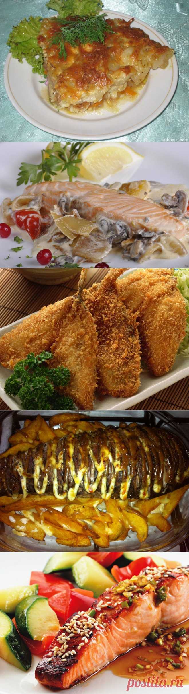 ТОП - 9 Рецептов вкусных рыбных блюд - Сайт "Кулинария для Всех и Каждого"