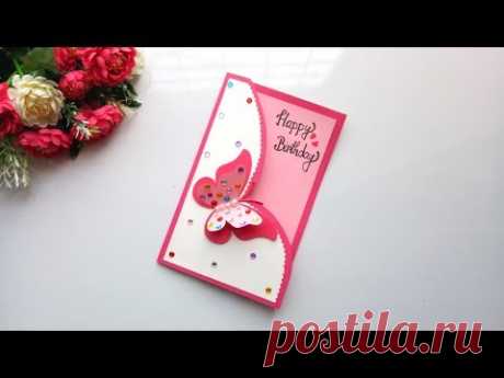 Beautiful Handmade Birthday Card idea -DIY GREETING cards for birthday