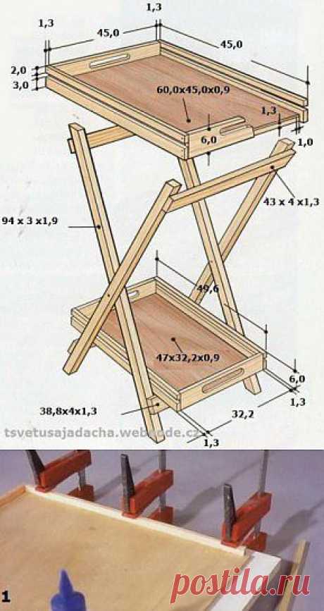 Поделки для дачи - складной столик с подносами :: Цветущая дача