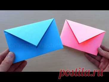 Origami Brief basteln zum Muttertag - Geschenkverpackung zum Muttertag falten. Einfaches Kuvert 💌
