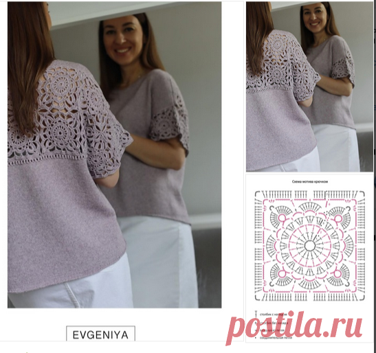 Вяжем с удовольствием