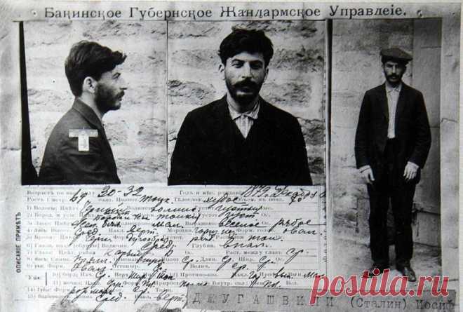 Иосиф Сталин: путь от разбойника до вождя | История