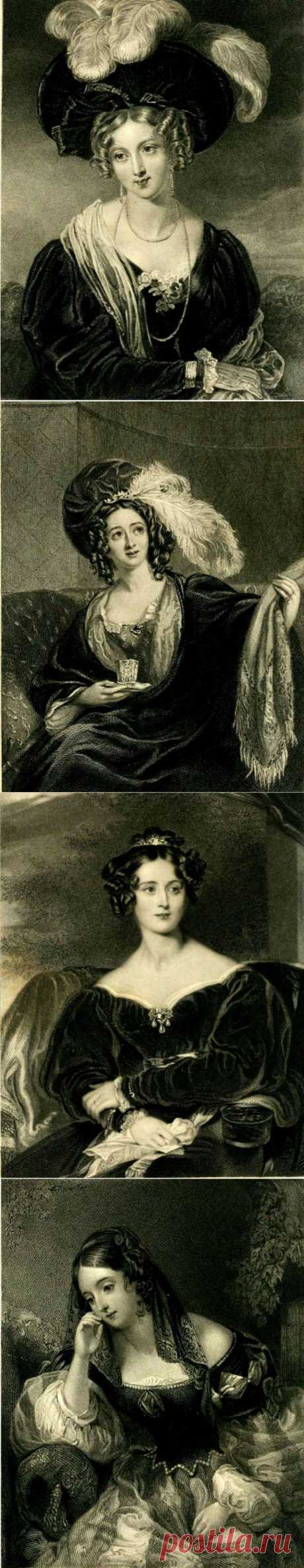Гравюры из &quot;Книги красоты&quot; 1835 года, которые были предшественниками Женских журналов моды.