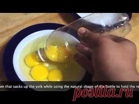▶ Как отделить яичный желток от белка! - YouTube