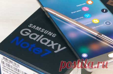 Samsung назвала ошибки проектирования аккумуляторов причиной взрывов Galaxy Note 7