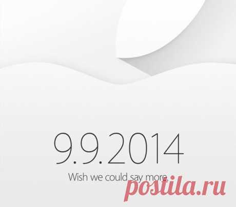 Apple зовет на презентацию 9 сентября | MyPhone. C гаджетом по жизни!