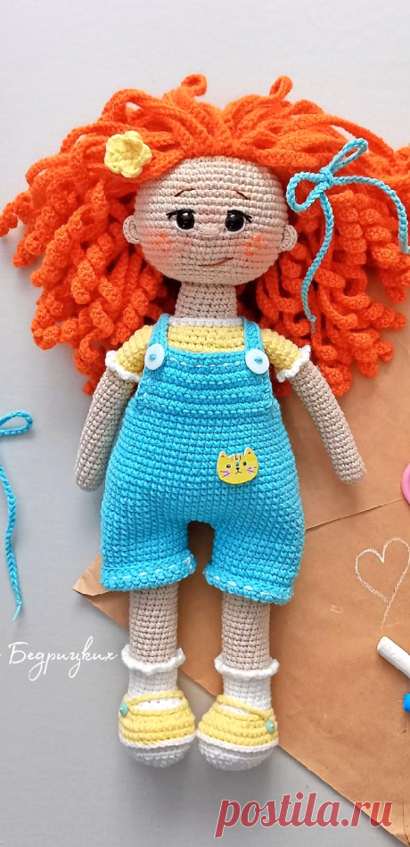 PDF Кудряшка Сью крючком. FREE crochet pattern; Аmigurumi doll patterns. Амигуруми схемы и описания на русском. Вязаные игрушки и поделки своими руками #amimore - большая кукла, куколка в комбинезоне.