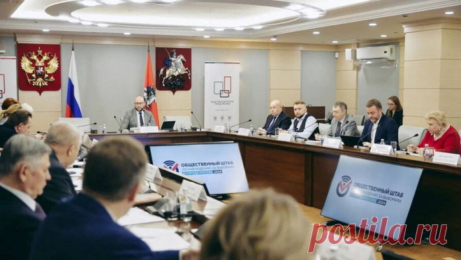 Тестирование работы ДЭГ перед выборами президента пройдет на elec.mos.ru. Тестирование работы системы дистанционного электронного голосования пройдет в начале марта. Об этом на первом заседании Общественного штаба по наблюдению за выборами в Москве заявил начальник управления по совершенствованию ...