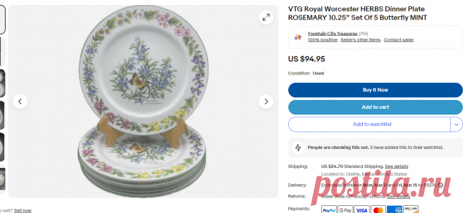 VTG Royal Worcester HERBS Dinner Plate ROSEMARY 10.25” Set Of 5 Butterfly MINT | eBay