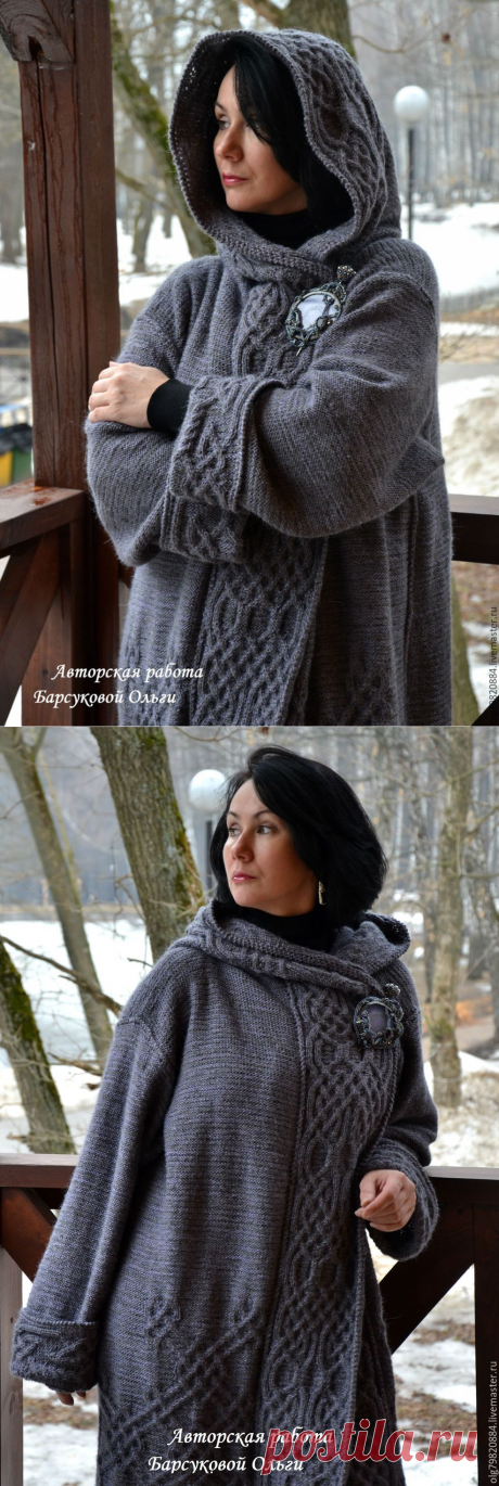 Авторское вязаное пальто с капюшоном "Туманы Авалона" - Поиск в Google