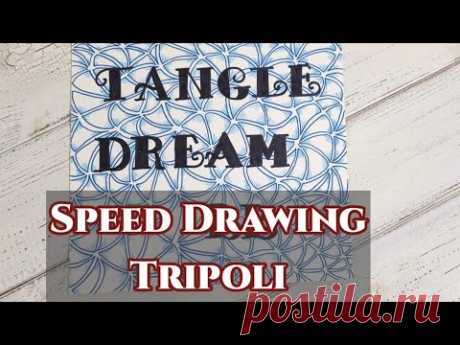 Speed Drawing/ Tripoli